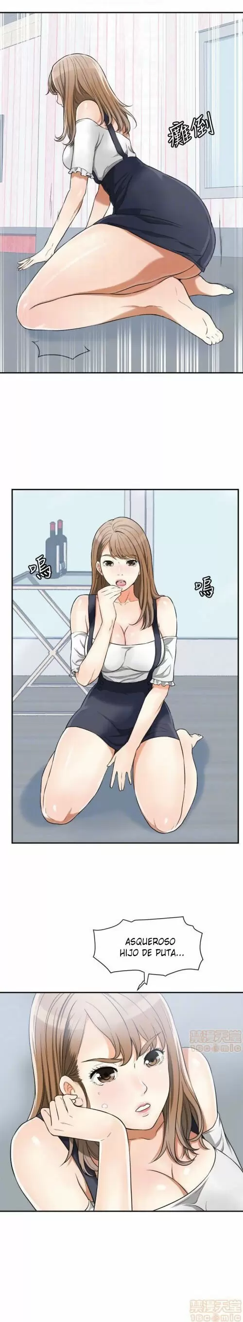 I WILL TAKE HER AWAY Capítulo 31 - Page 6