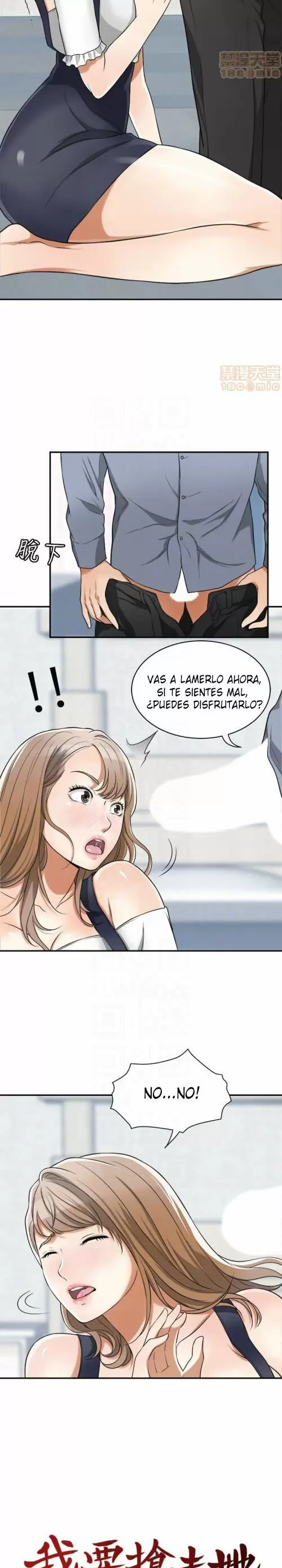 I WILL TAKE HER AWAY Capítulo 31 - Page 9