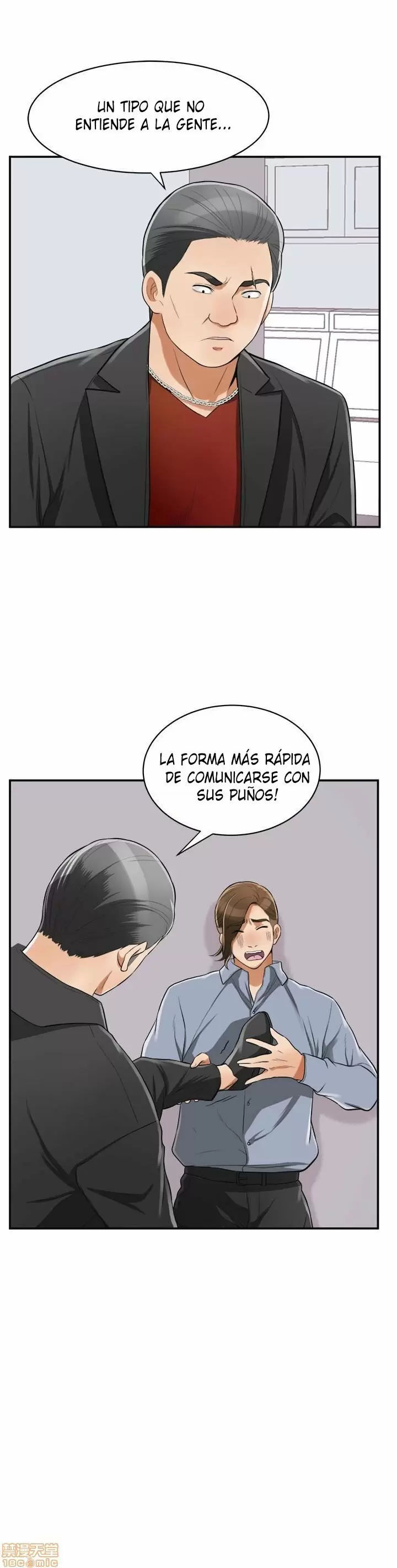 I WILL TAKE HER AWAY Capítulo 32 - Page 11
