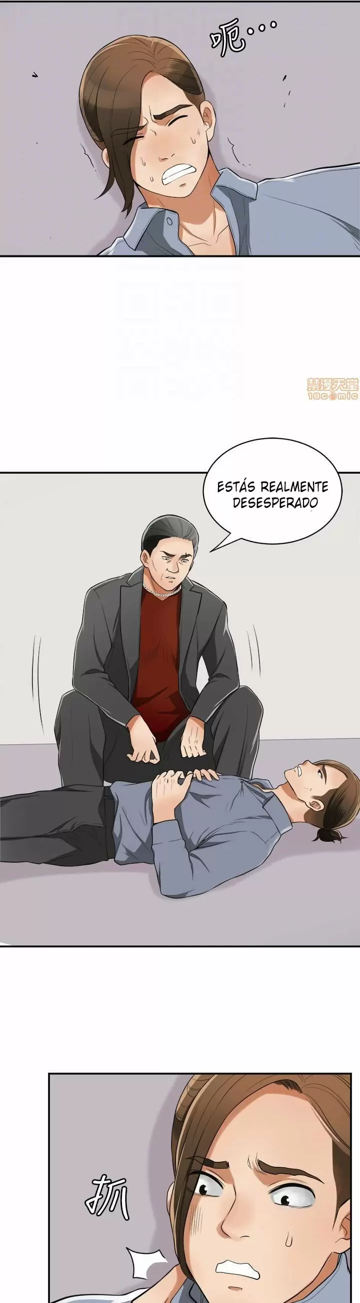 I WILL TAKE HER AWAY Capítulo 32 - Page 12