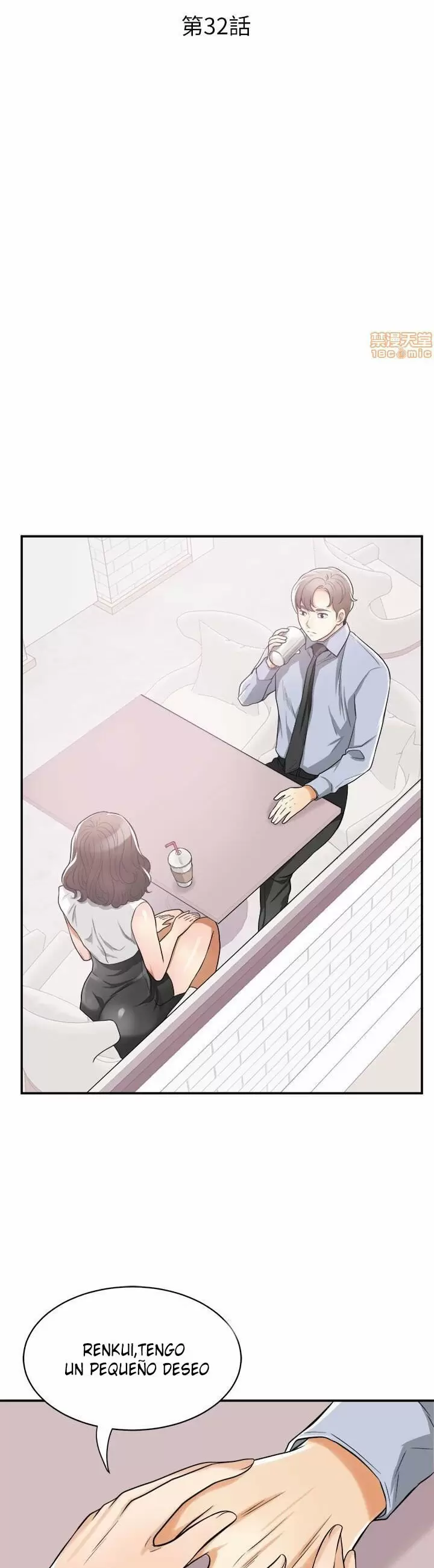 I WILL TAKE HER AWAY Capítulo 32 - Page 14