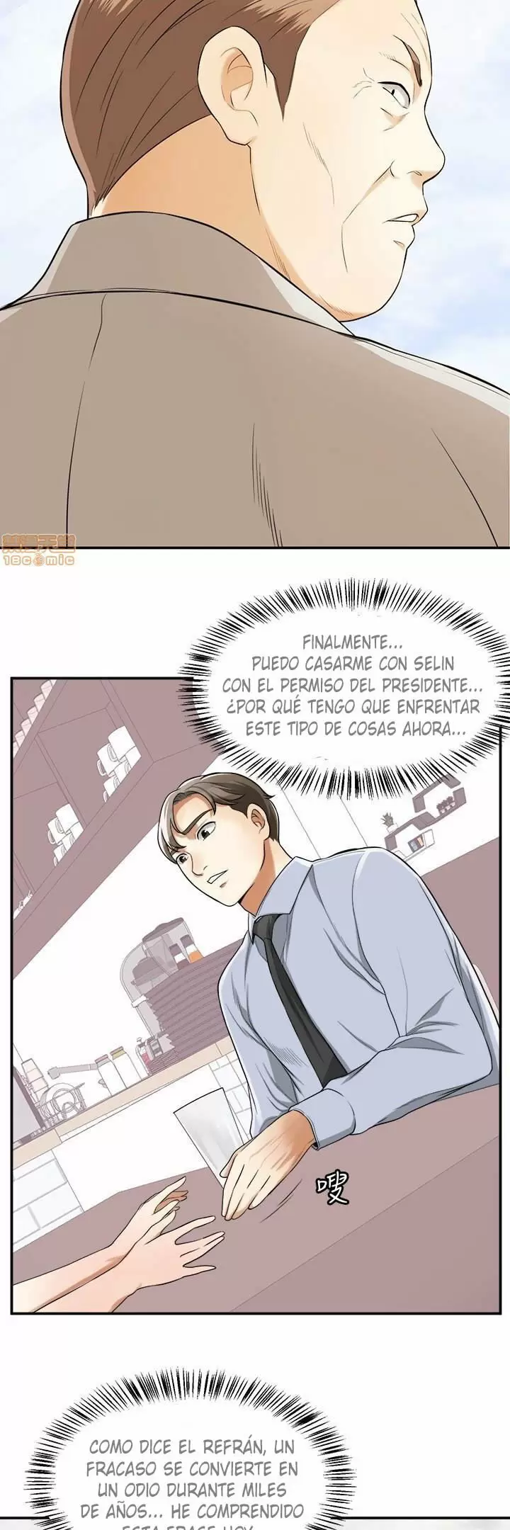 I WILL TAKE HER AWAY Capítulo 32 - Page 17