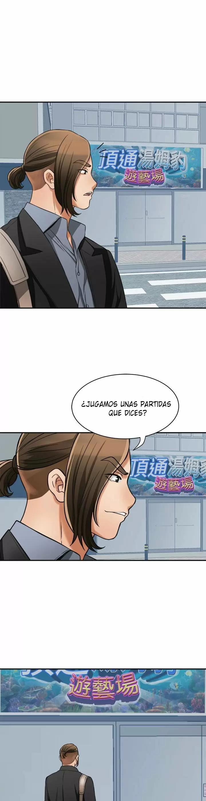 I WILL TAKE HER AWAY Capítulo 32 - Page 2