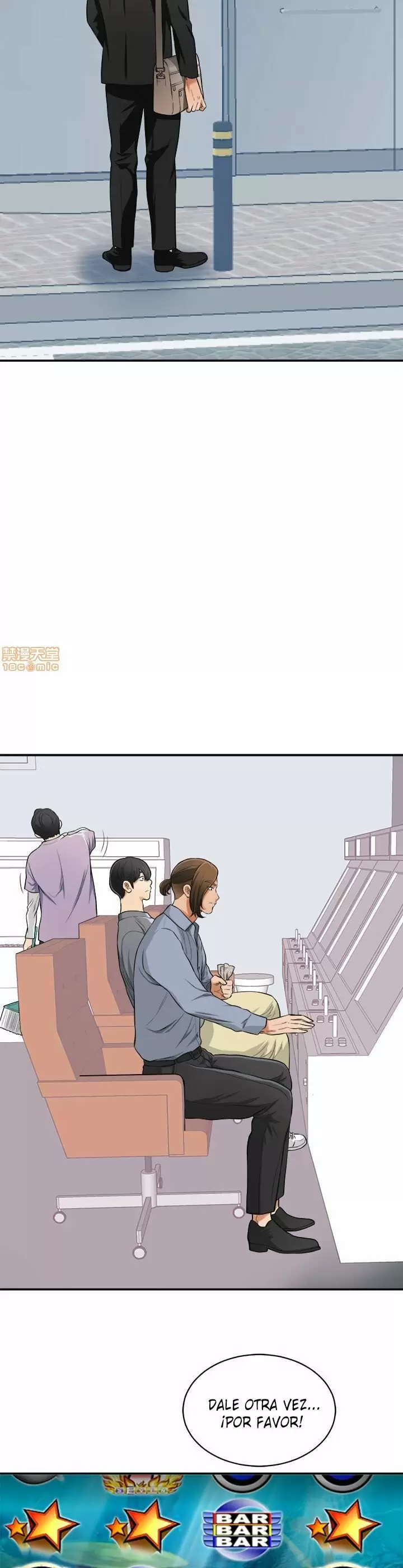 I WILL TAKE HER AWAY Capítulo 32 - Page 3