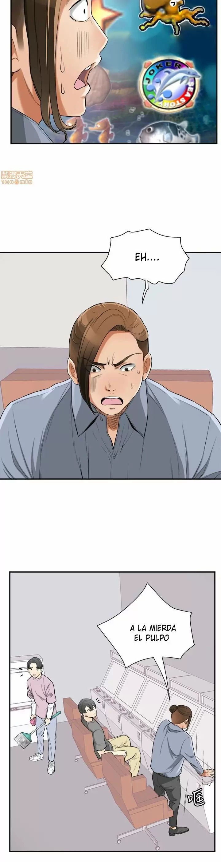 I WILL TAKE HER AWAY Capítulo 32 - Page 5