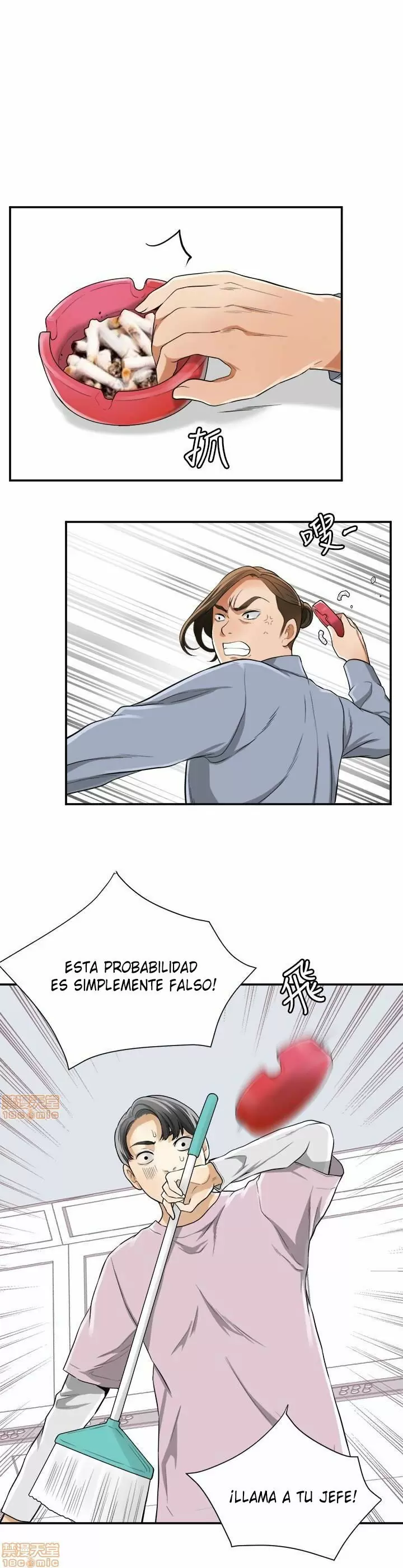 I WILL TAKE HER AWAY Capítulo 32 - Page 6