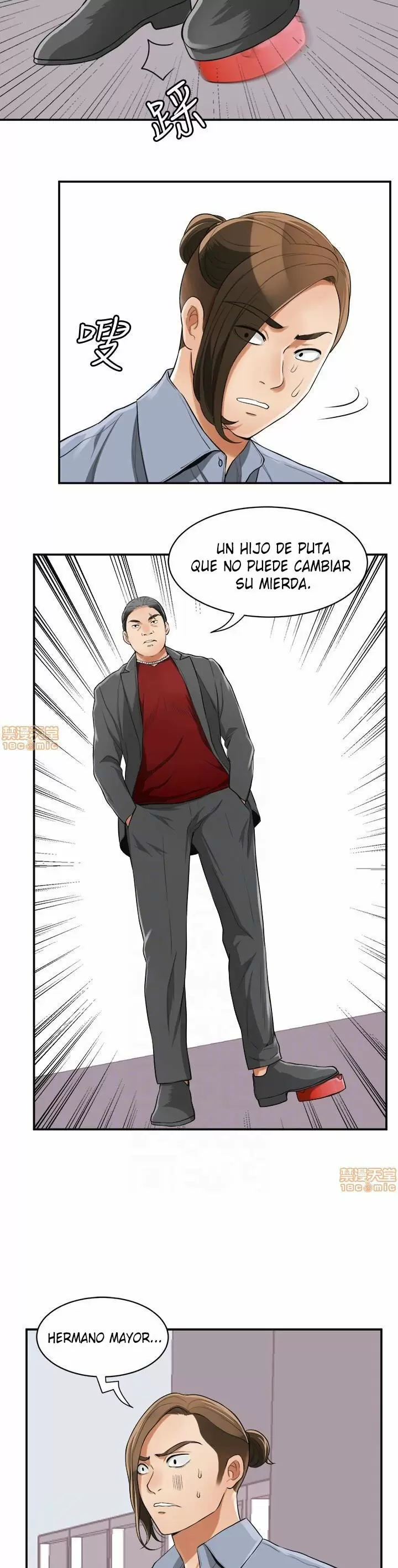 I WILL TAKE HER AWAY Capítulo 32 - Page 8