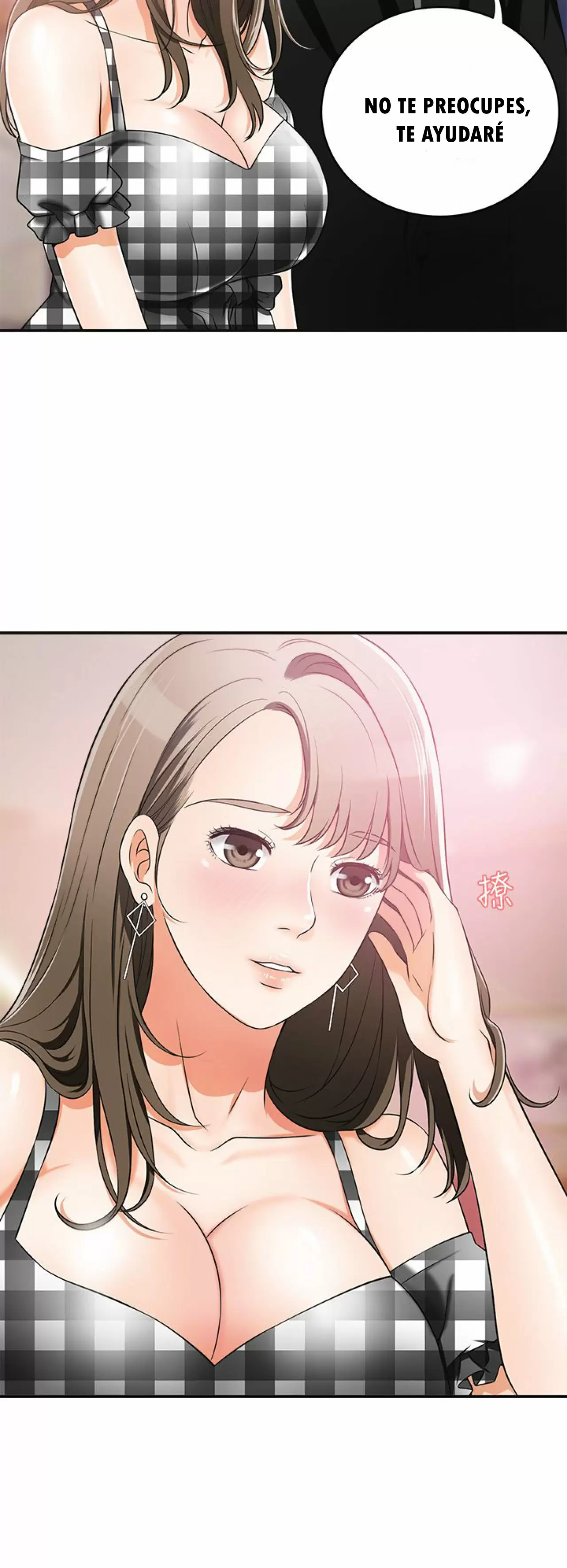 I WILL TAKE HER AWAY Capítulo 4 - Page 17