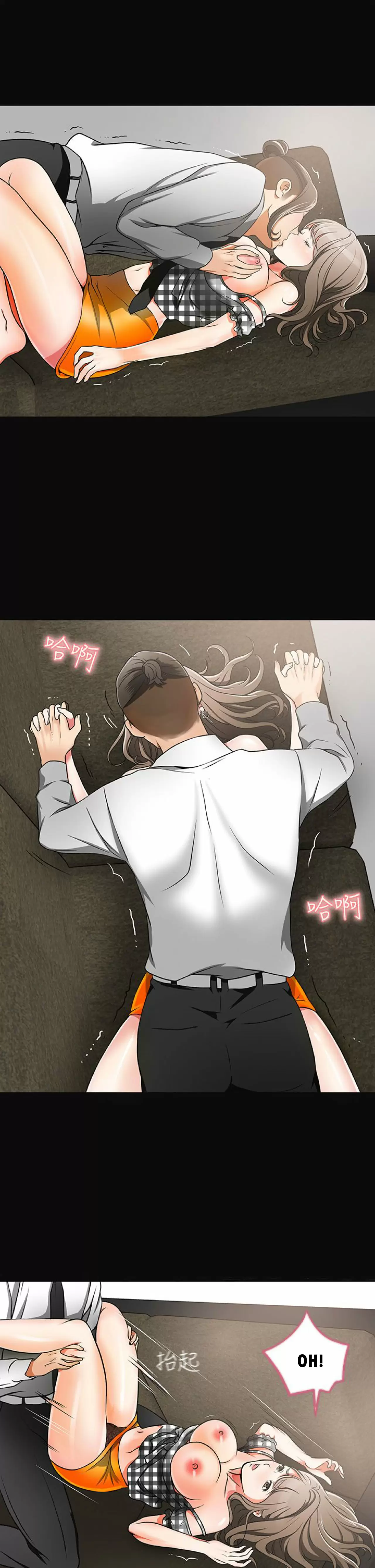 I WILL TAKE HER AWAY Capítulo 4 - Page 34