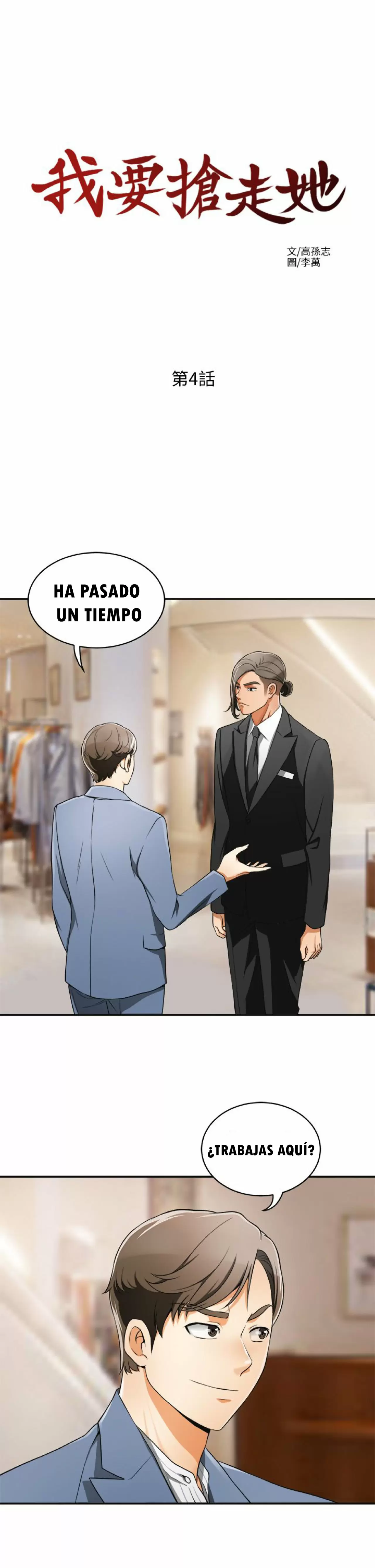 I WILL TAKE HER AWAY Capítulo 4 - Page 4