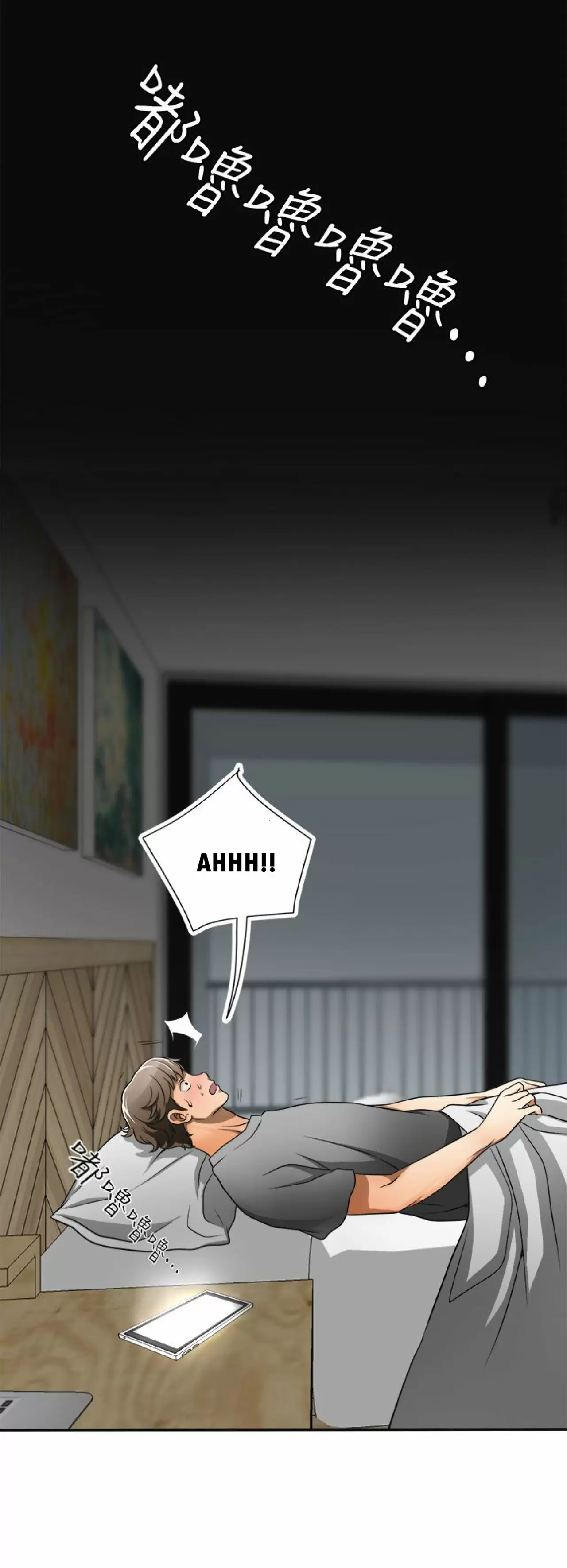 I WILL TAKE HER AWAY Capítulo 4 - Page 42