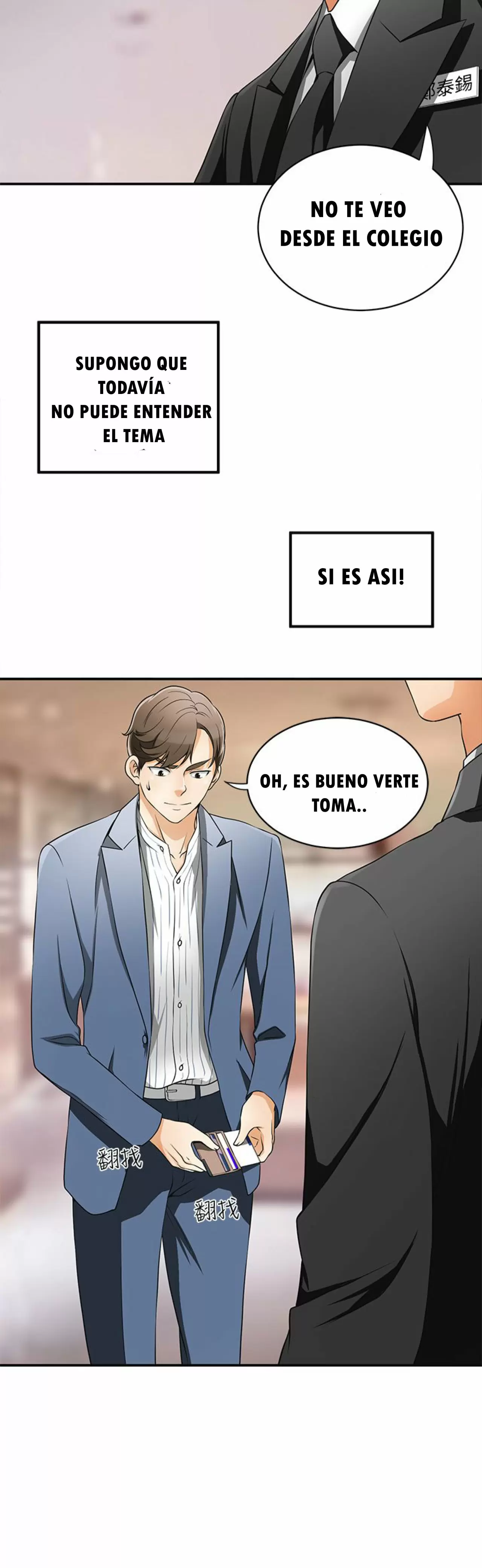 I WILL TAKE HER AWAY Capítulo 4 - Page 7