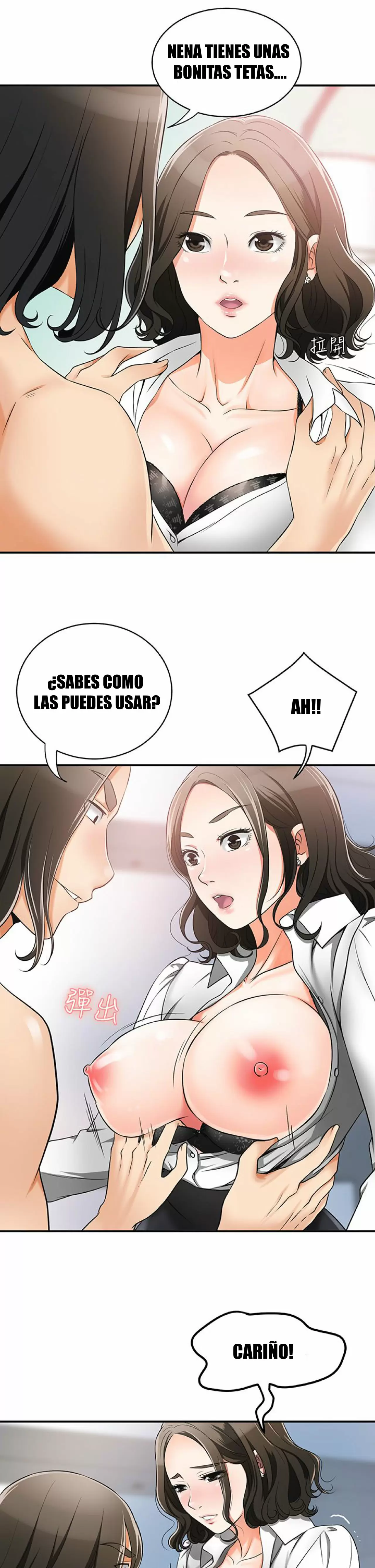 I WILL TAKE HER AWAY Capítulo 5 - Page 12