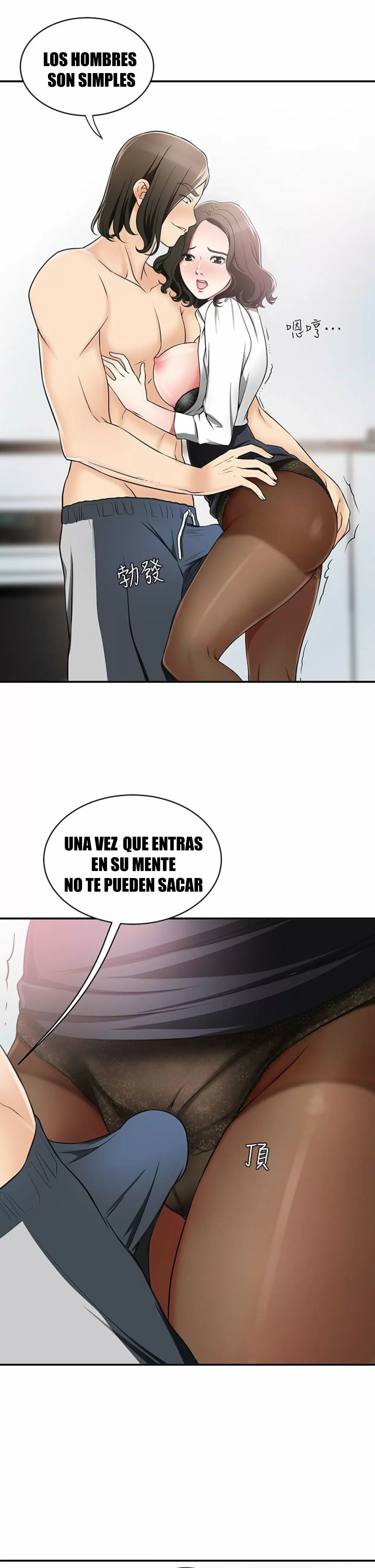 I WILL TAKE HER AWAY Capítulo 5 - Page 18