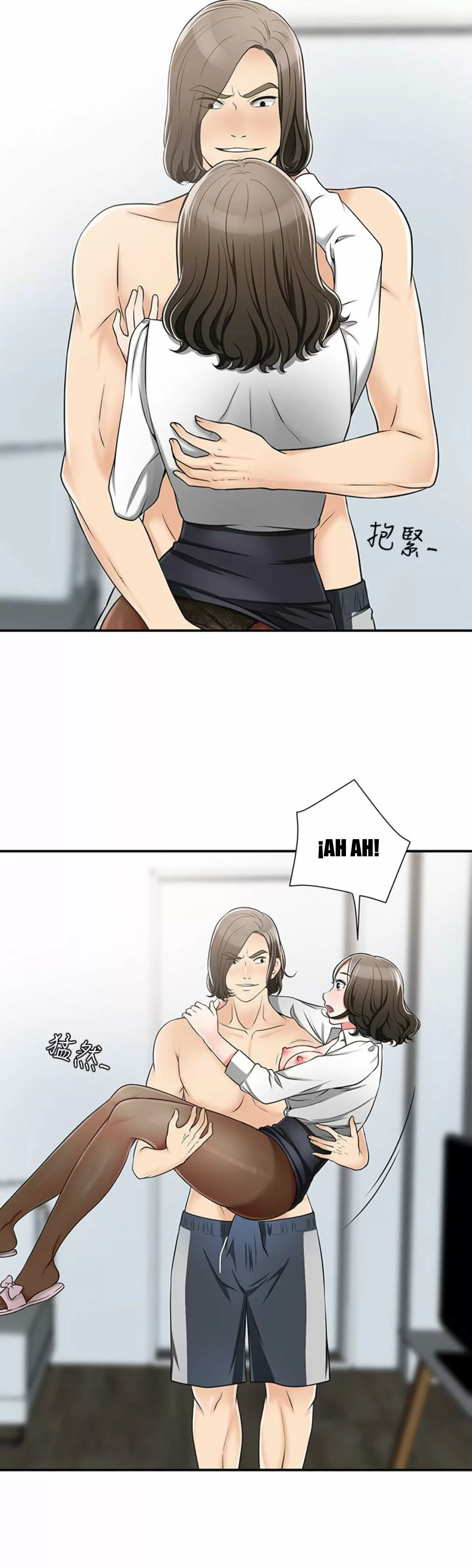 I WILL TAKE HER AWAY Capítulo 5 - Page 19