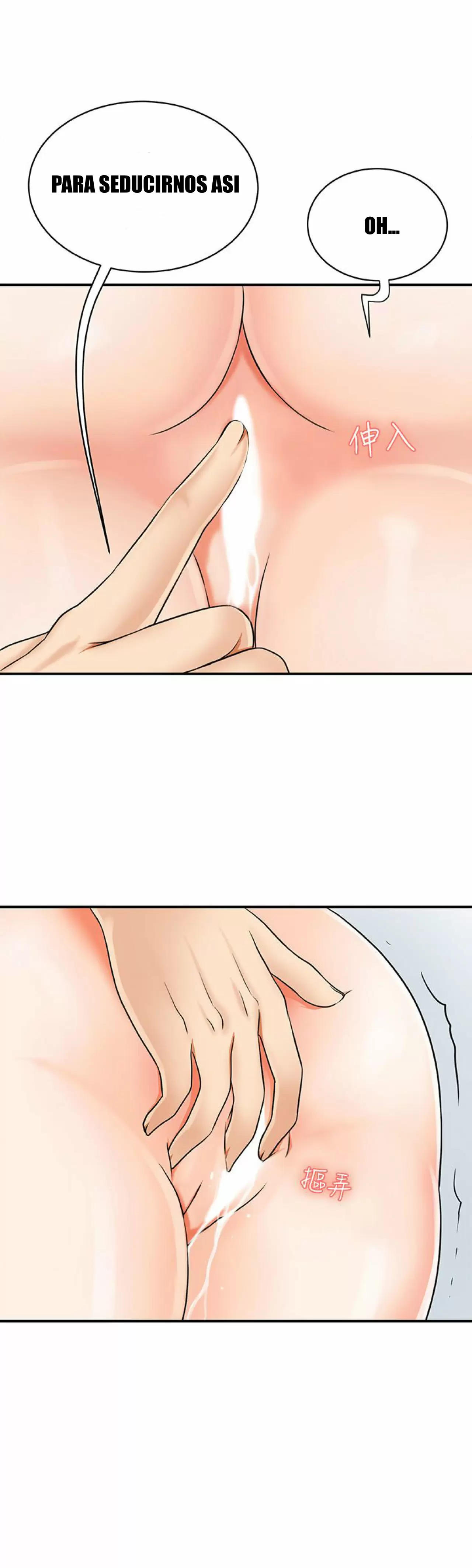 I WILL TAKE HER AWAY Capítulo 5 - Page 23