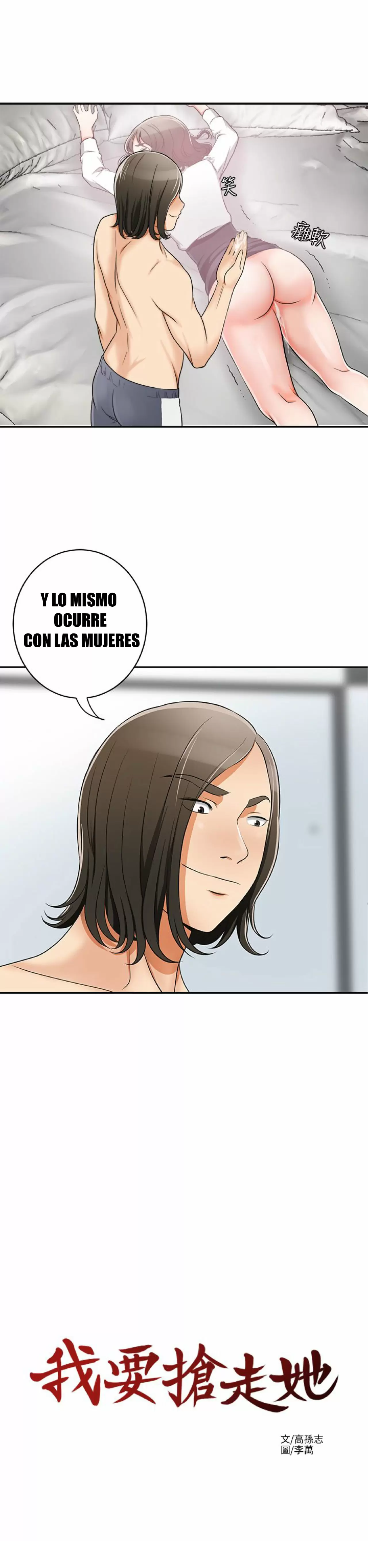 I WILL TAKE HER AWAY Capítulo 5 - Page 30
