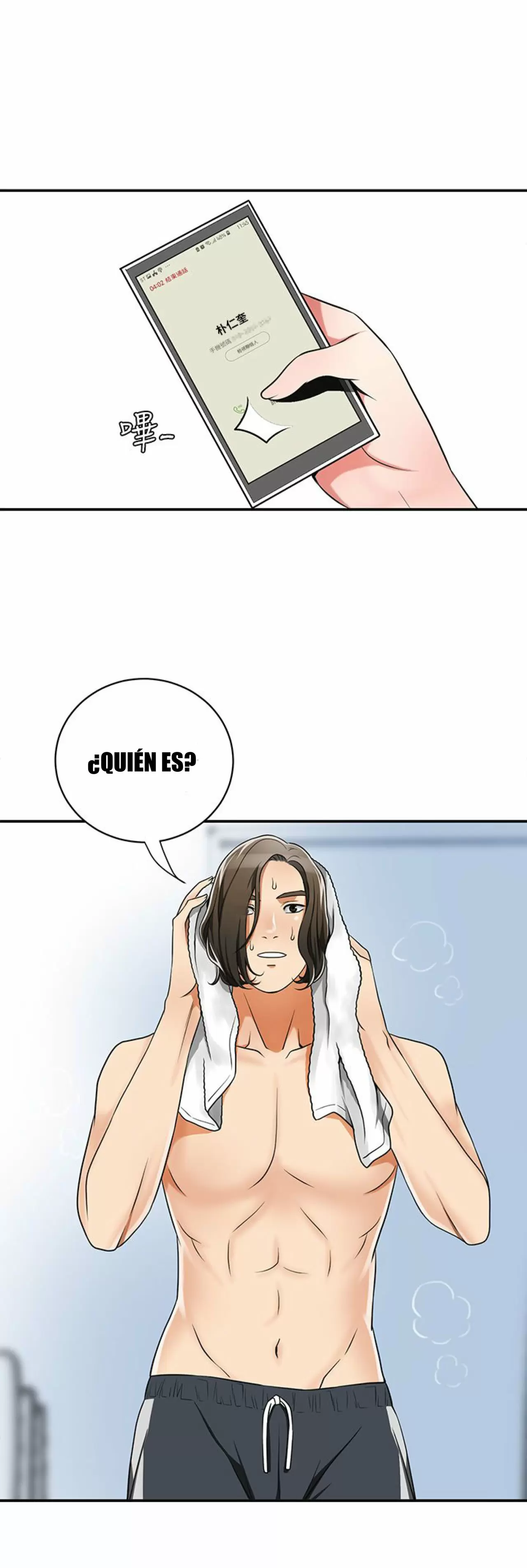 I WILL TAKE HER AWAY Capítulo 5 - Page 7