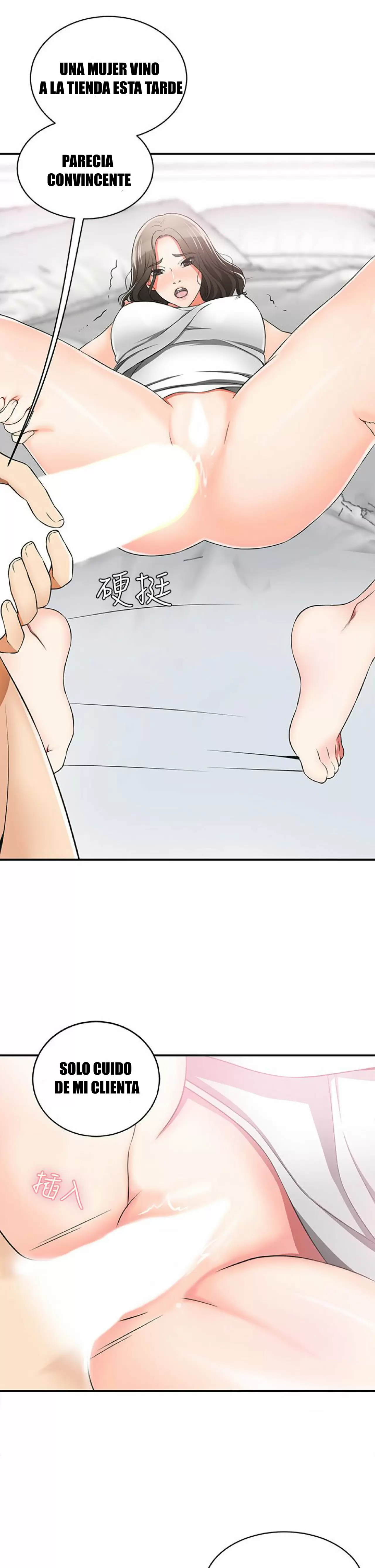 I WILL TAKE HER AWAY Capítulo 6 - Page 12