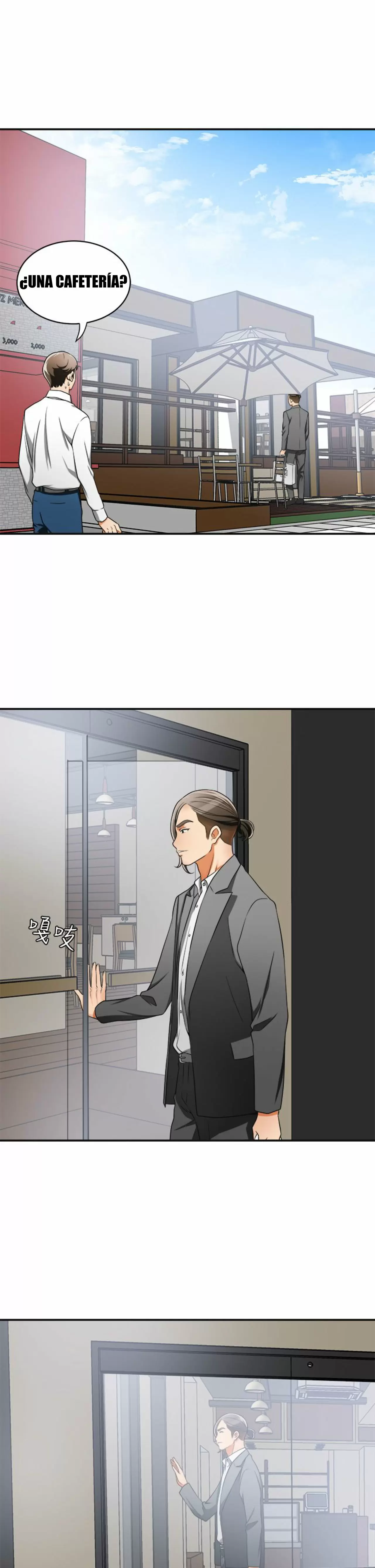 I WILL TAKE HER AWAY Capítulo 6 - Page 42