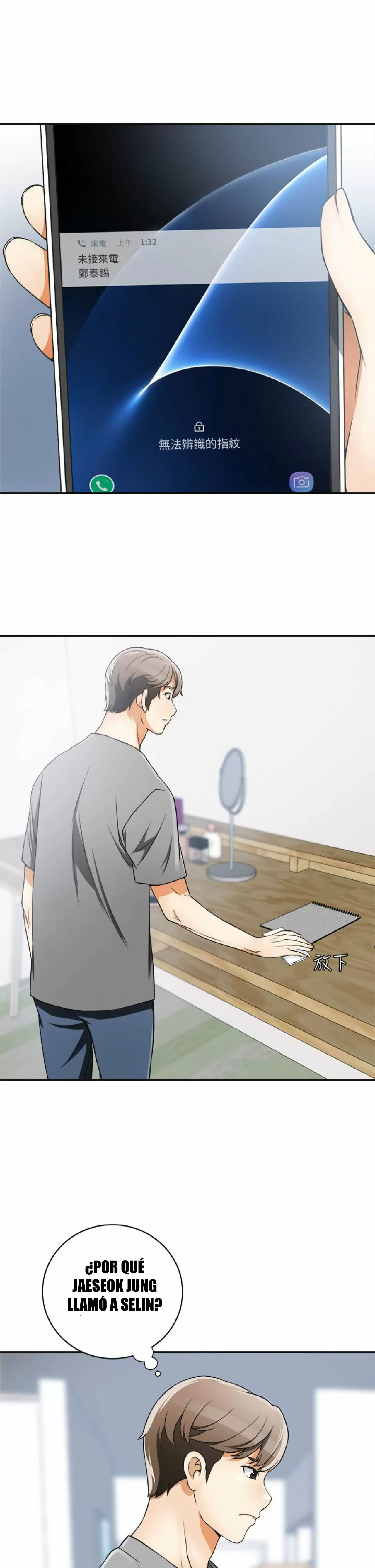 I WILL TAKE HER AWAY Capítulo 6 - Page 6