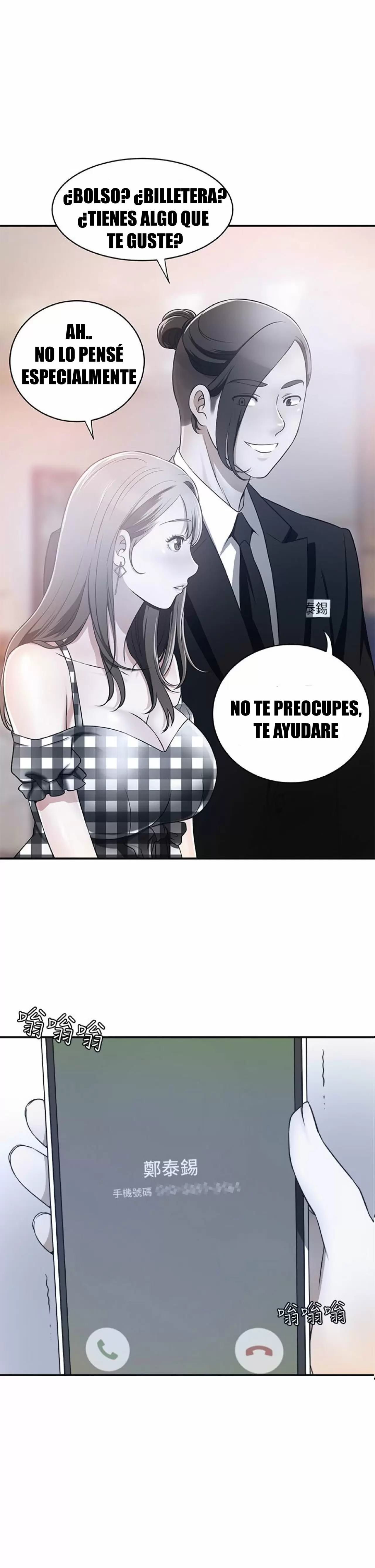 I WILL TAKE HER AWAY Capítulo 7 - Page 14