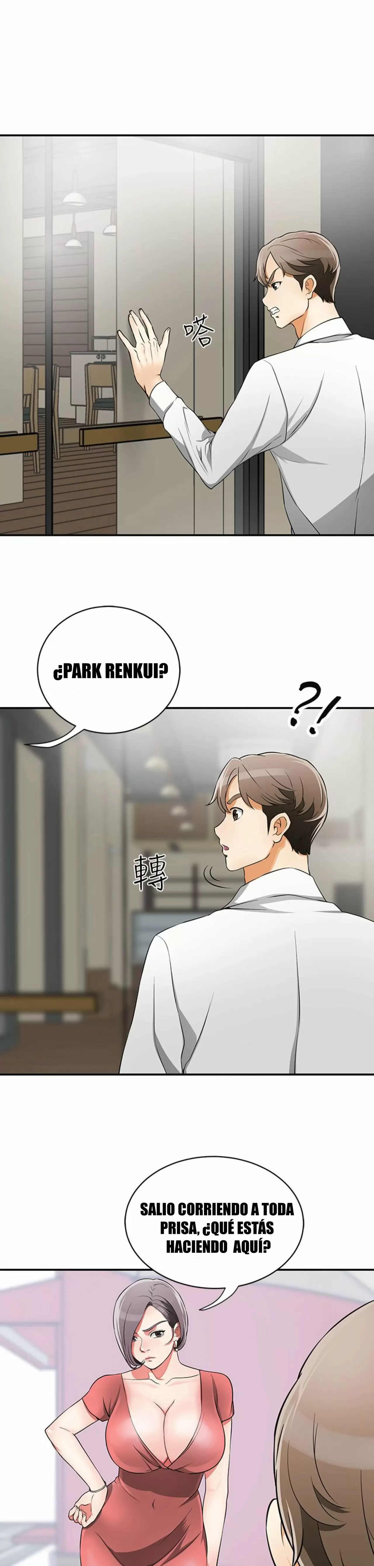 I WILL TAKE HER AWAY Capítulo 7 - Page 6