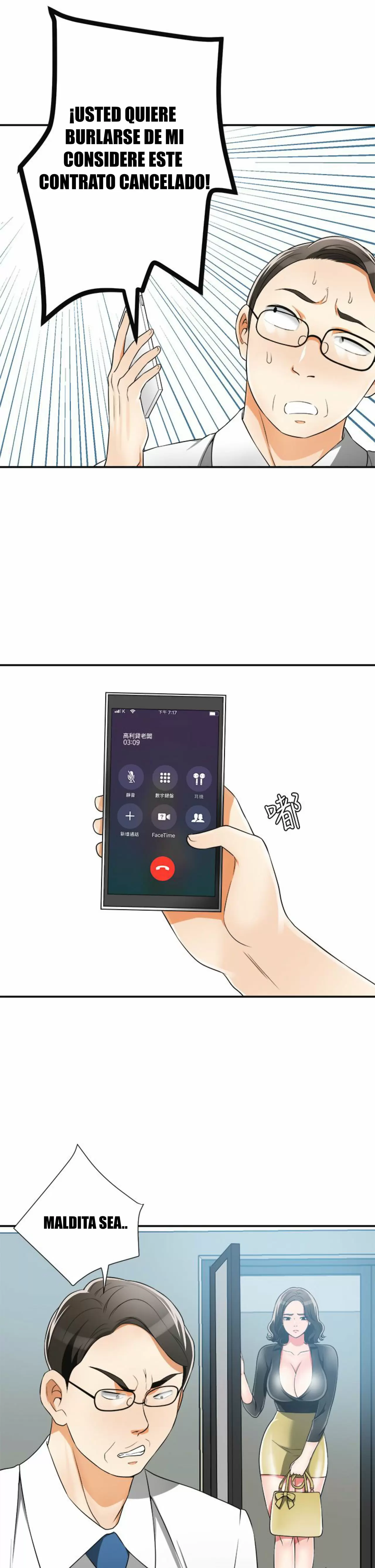 I WILL TAKE HER AWAY Capítulo 8 - Page 14