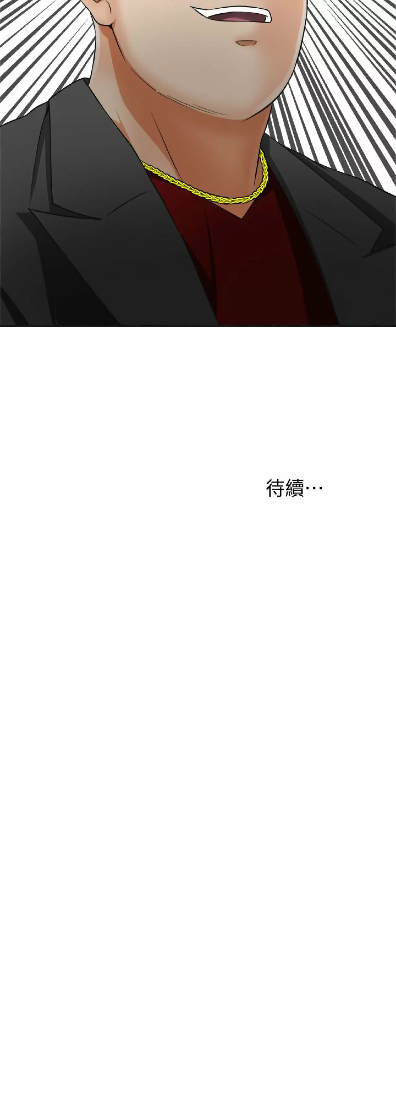 I WILL TAKE HER AWAY Capítulo 8 - Page 36