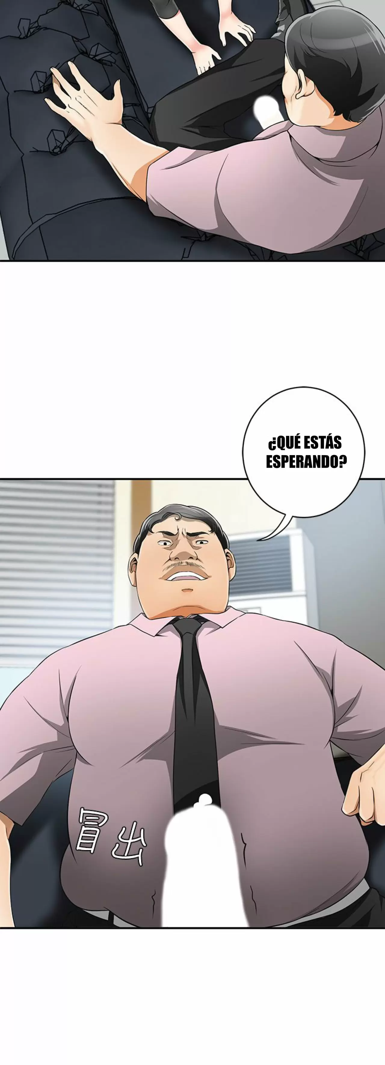 I WILL TAKE HER AWAY Capítulo 8 - Page 5