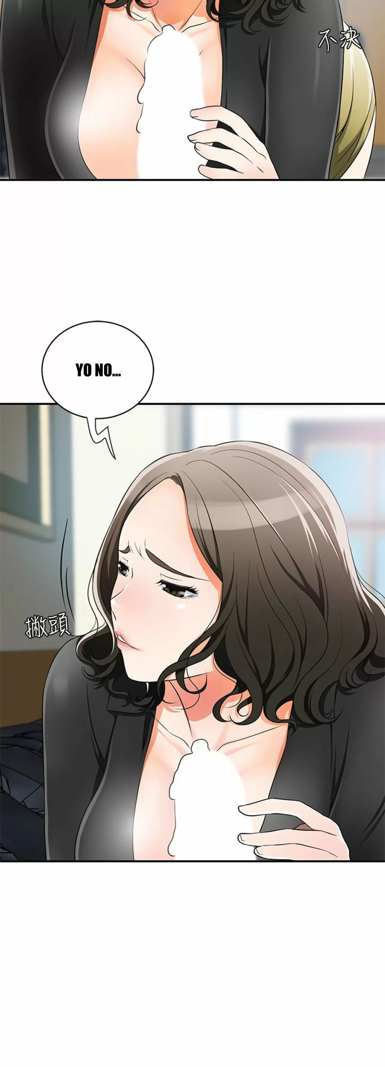 I WILL TAKE HER AWAY Capítulo 8 - Page 7