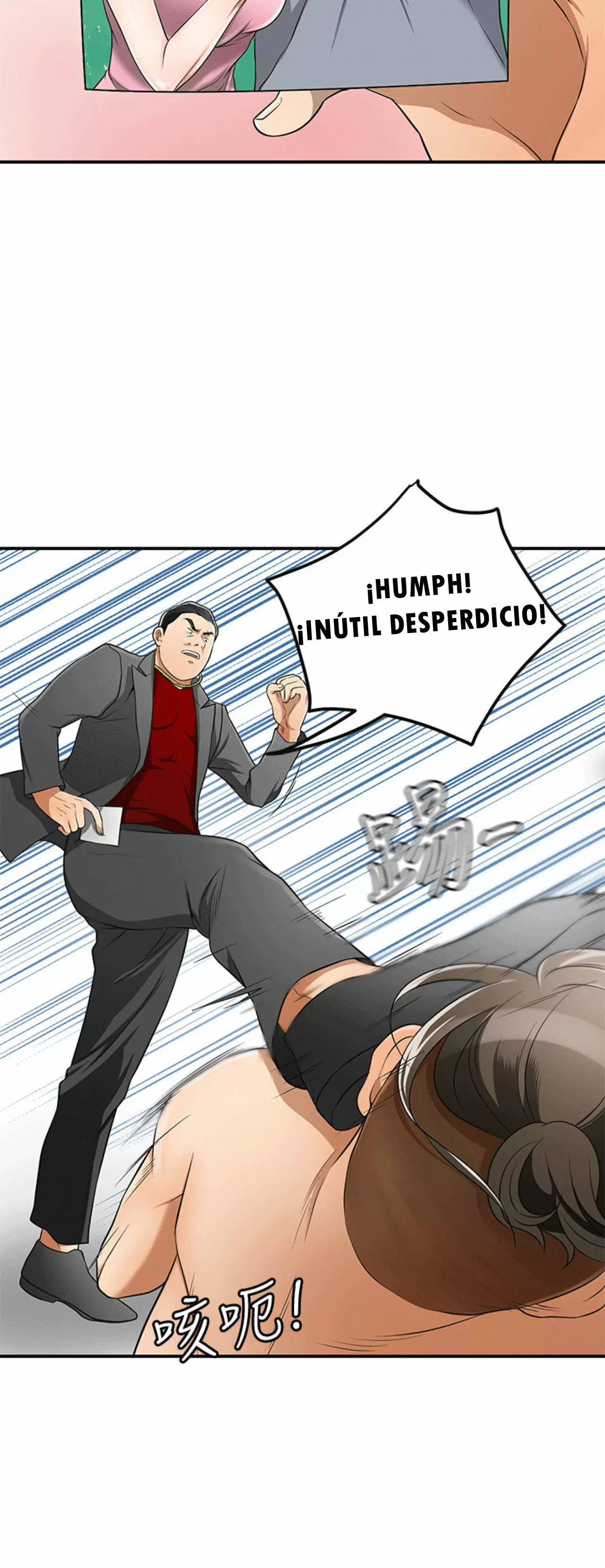 I WILL TAKE HER AWAY Capítulo 9 - Page 11