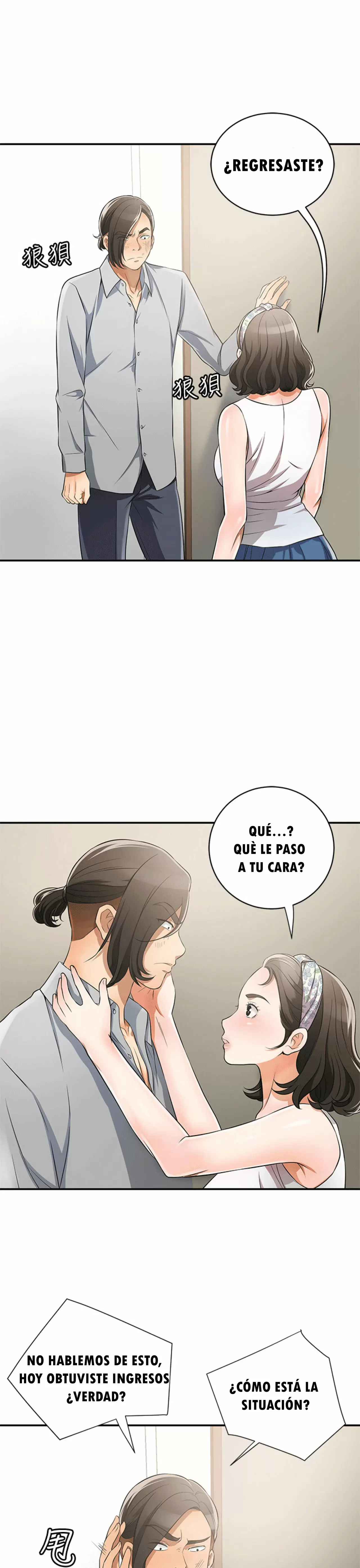 I WILL TAKE HER AWAY Capítulo 9 - Page 16