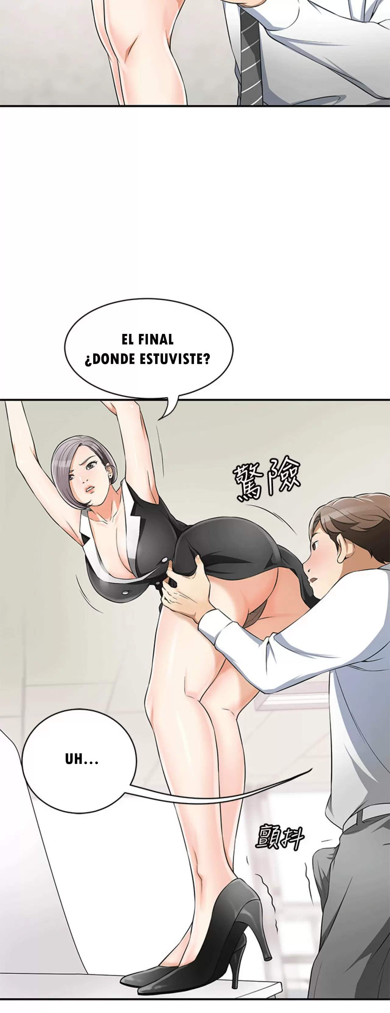 I WILL TAKE HER AWAY Capítulo 9 - Page 25