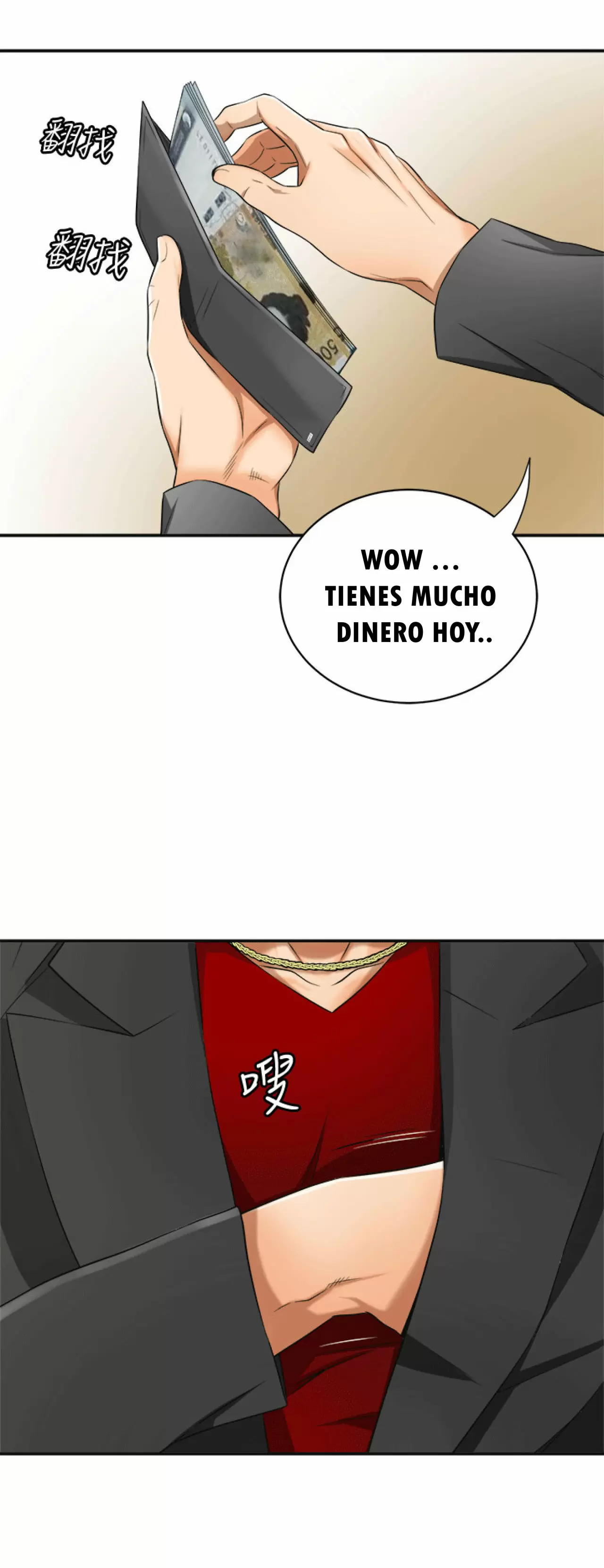 I WILL TAKE HER AWAY Capítulo 9 - Page 9