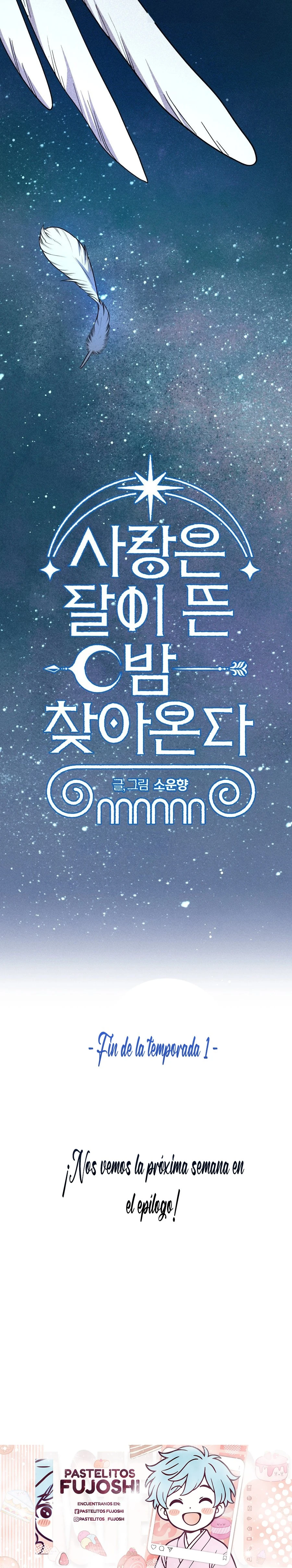 El amor llega en una noche iluminada por la luna Capítulo 31 - Page 25