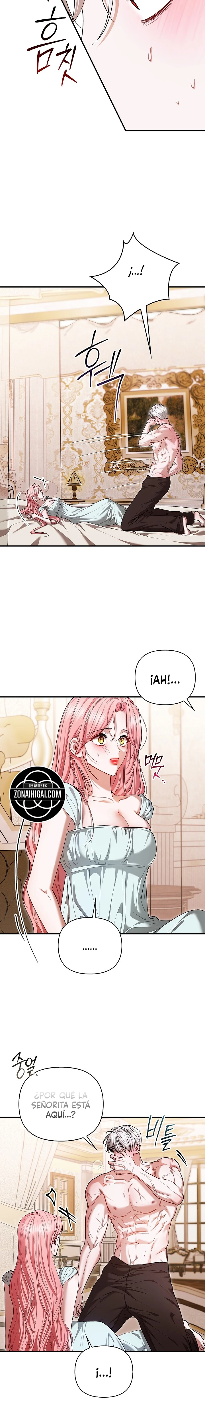 Me lo Bebí Yo En Lugar De Mi Marido Capítulo 27.1 - Page 2