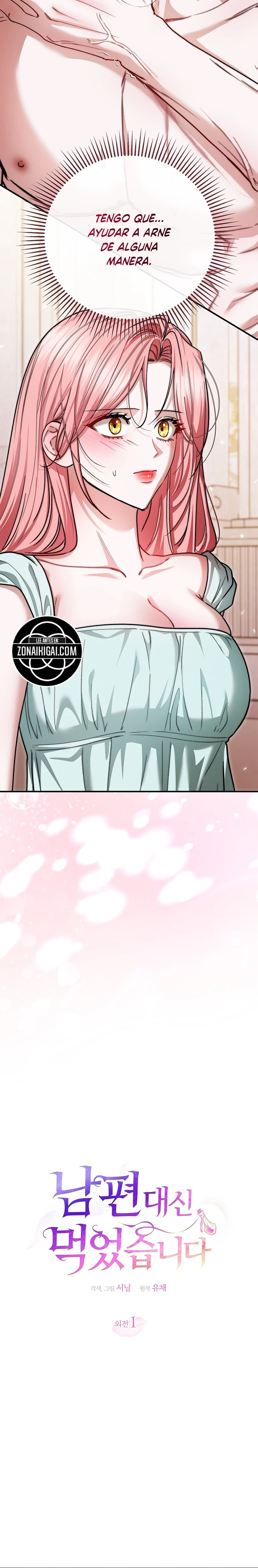Me lo Bebí Yo En Lugar De Mi Marido Capítulo 27.1 - Page 4