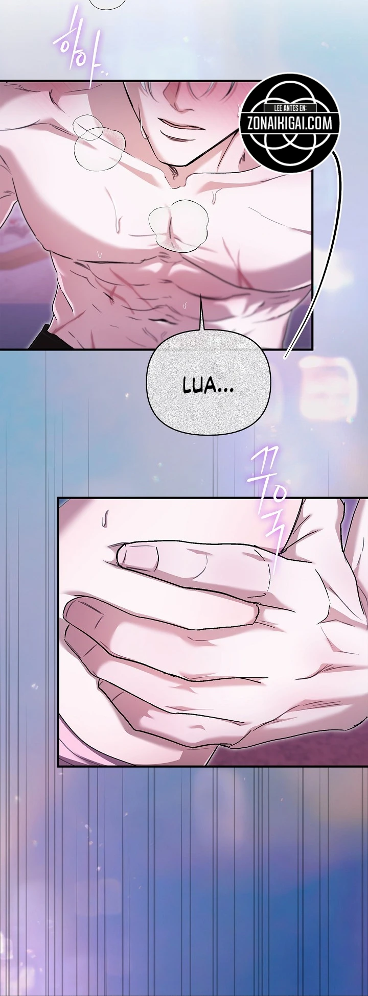 Me lo Bebí Yo En Lugar De Mi Marido Capítulo 27.2 - Page 12