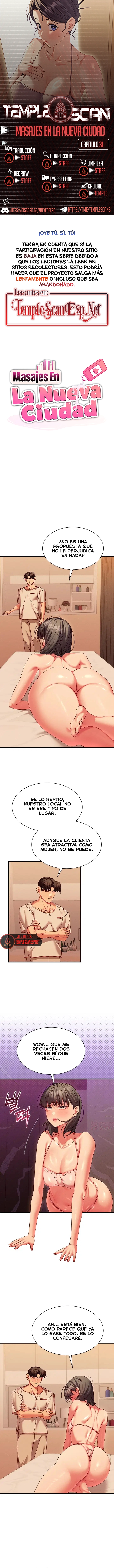 Masajista en la Nueva Ciudad Capítulo 31 - Page 1