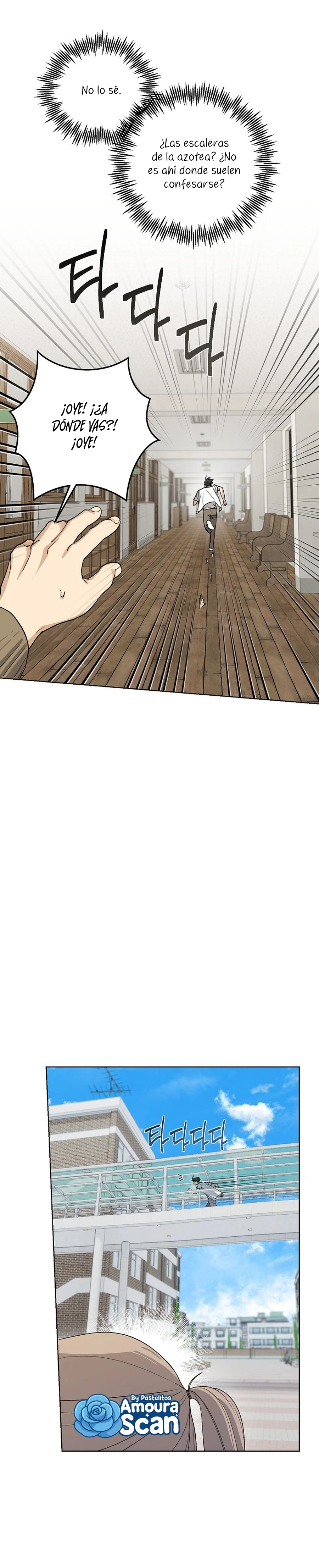 Toca tu cuerpo Capítulo 20 - Page 12