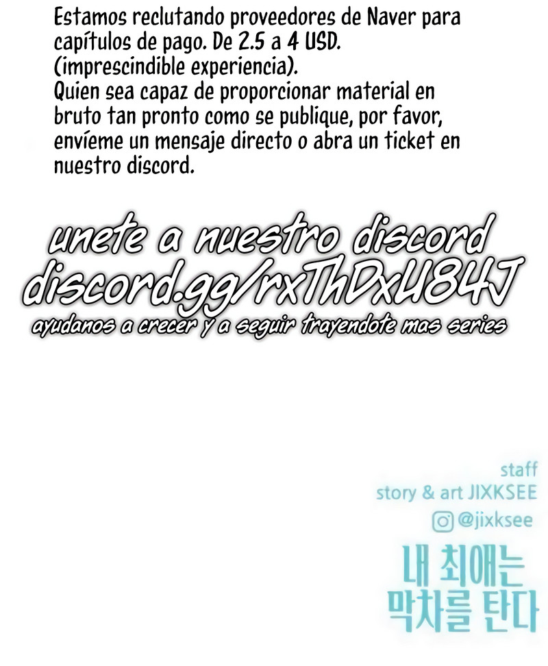 Mi bias toma el último tren Capítulo 64 - Page 24