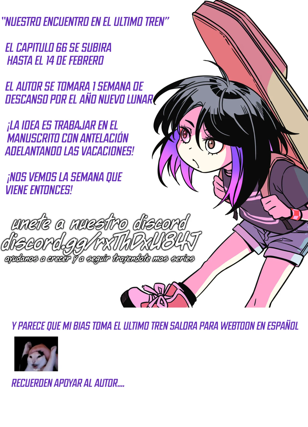 Mi bias toma el último tren Capítulo 65.5 - Page 1