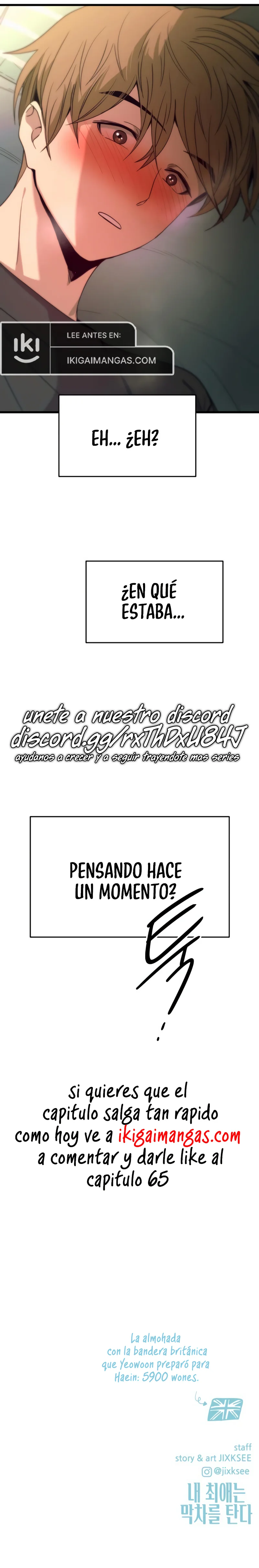 Mi bias toma el último tren Capítulo 65 - Page 25