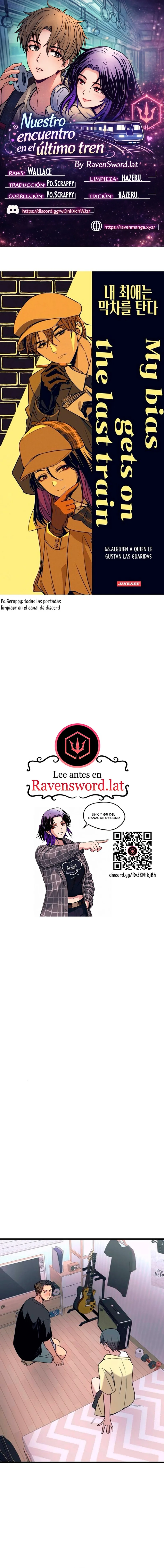 Mi bias toma el último tren Capítulo 68 - Page 1