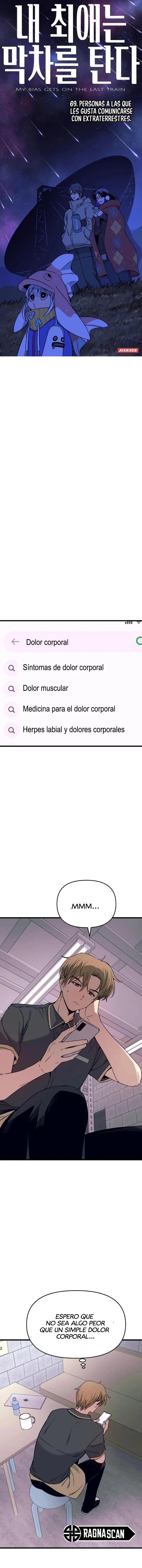 Mi bias toma el último tren Capítulo 69 - Page 2