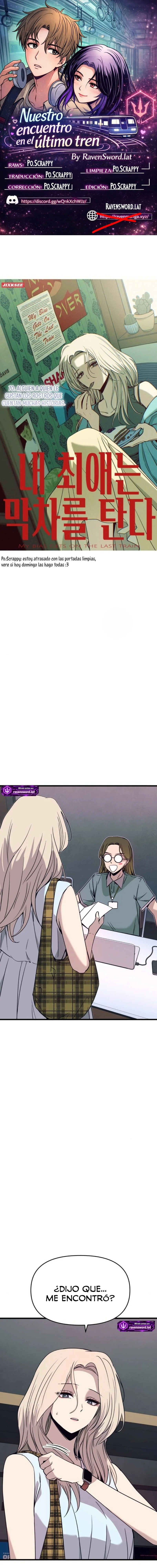 Mi bias toma el último tren Capítulo 70 - Page 1