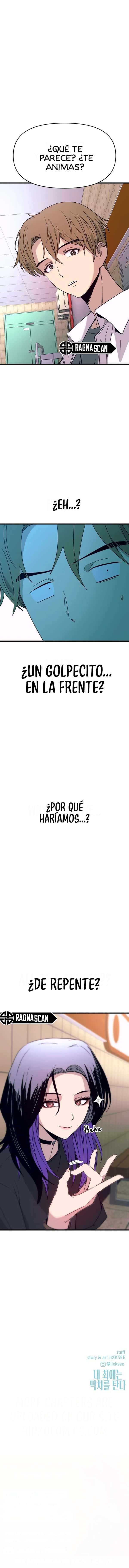 Mi bias toma el último tren Capítulo 72 - Page 18