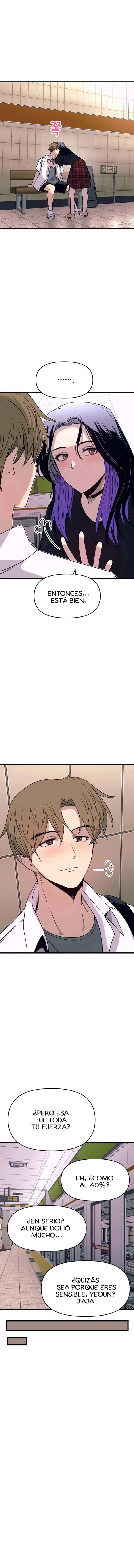 Mi bias toma el último tren Capítulo 73 - Page 24