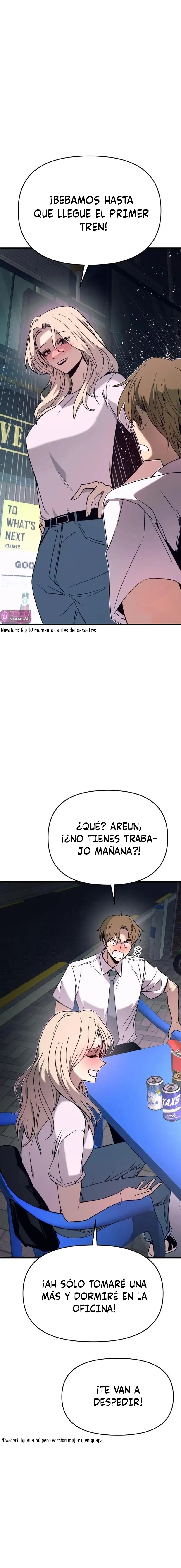 Mi bias toma el último tren Capítulo 77 - Page 19